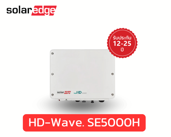INVERTER SE5000H ( On-Grid)